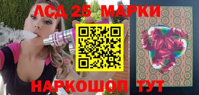 mix Моздок