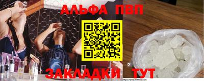 мефедрон мука Нарткала