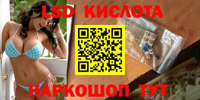 ALPHA PVP Наро-Фоминск