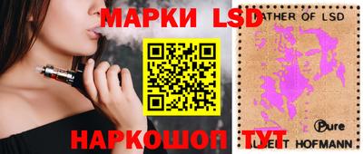 мефедрон мука Нарткала