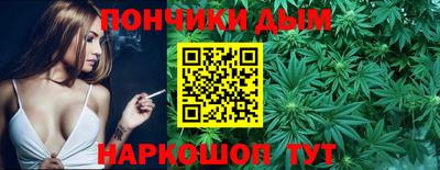 альфа пвп Нальчик