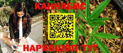 мефедрон мука Нарткала