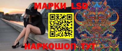 альфа пвп Нальчик