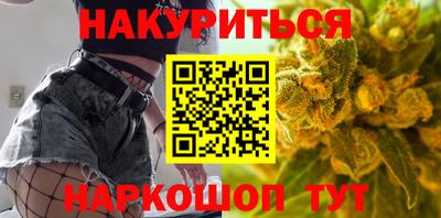 ALPHA PVP Наро-Фоминск
