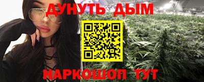 альфа пвп Нальчик