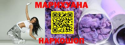ALPHA PVP Наро-Фоминск