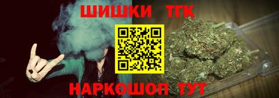 мефедрон мука Нарткала