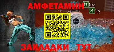 мефедрон мука Нарткала