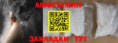 мефедрон мука Нарткала
