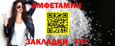 бошки Можга