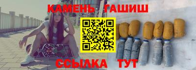 mix Моздок