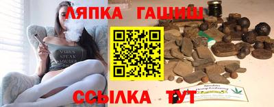 мефедрон мука Нарткала