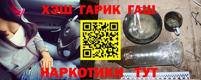 альфа пвп Нальчик