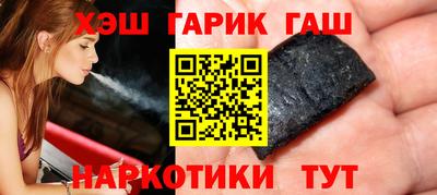 гидропоника Можайск
